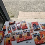 Schuurpapier Ect. KWB, diverse
